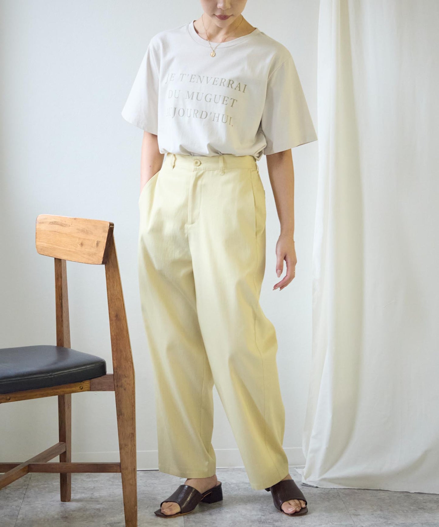 テーパードカーブパンツ