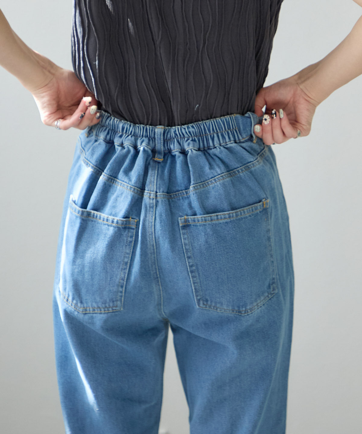 ロールアップデニムパンツ