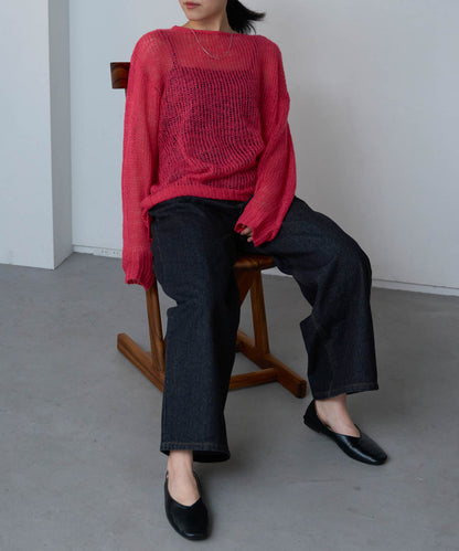 シアーモヘアタッチロングニットプルオーバー