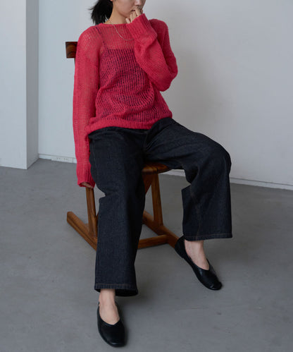 シアーモヘアタッチロングニットプルオーバー