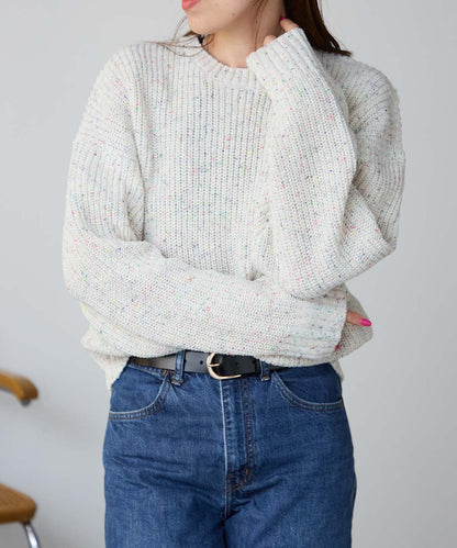 つぶつぶ MIXカラーネップニット