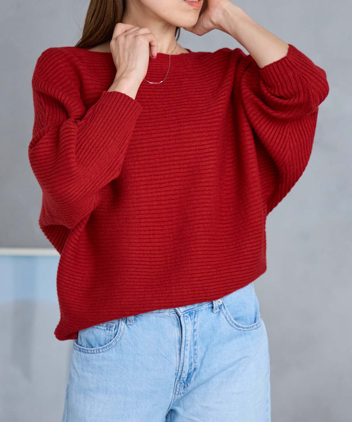 もちもちボートネックドルマンリブニット