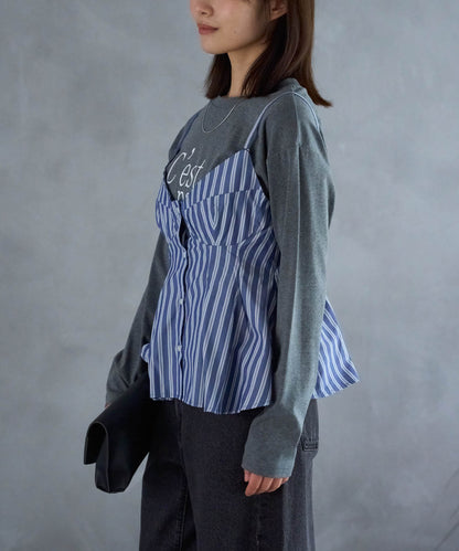 ペプラムストライプビスチェ