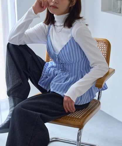 ペプラムストライプビスチェ