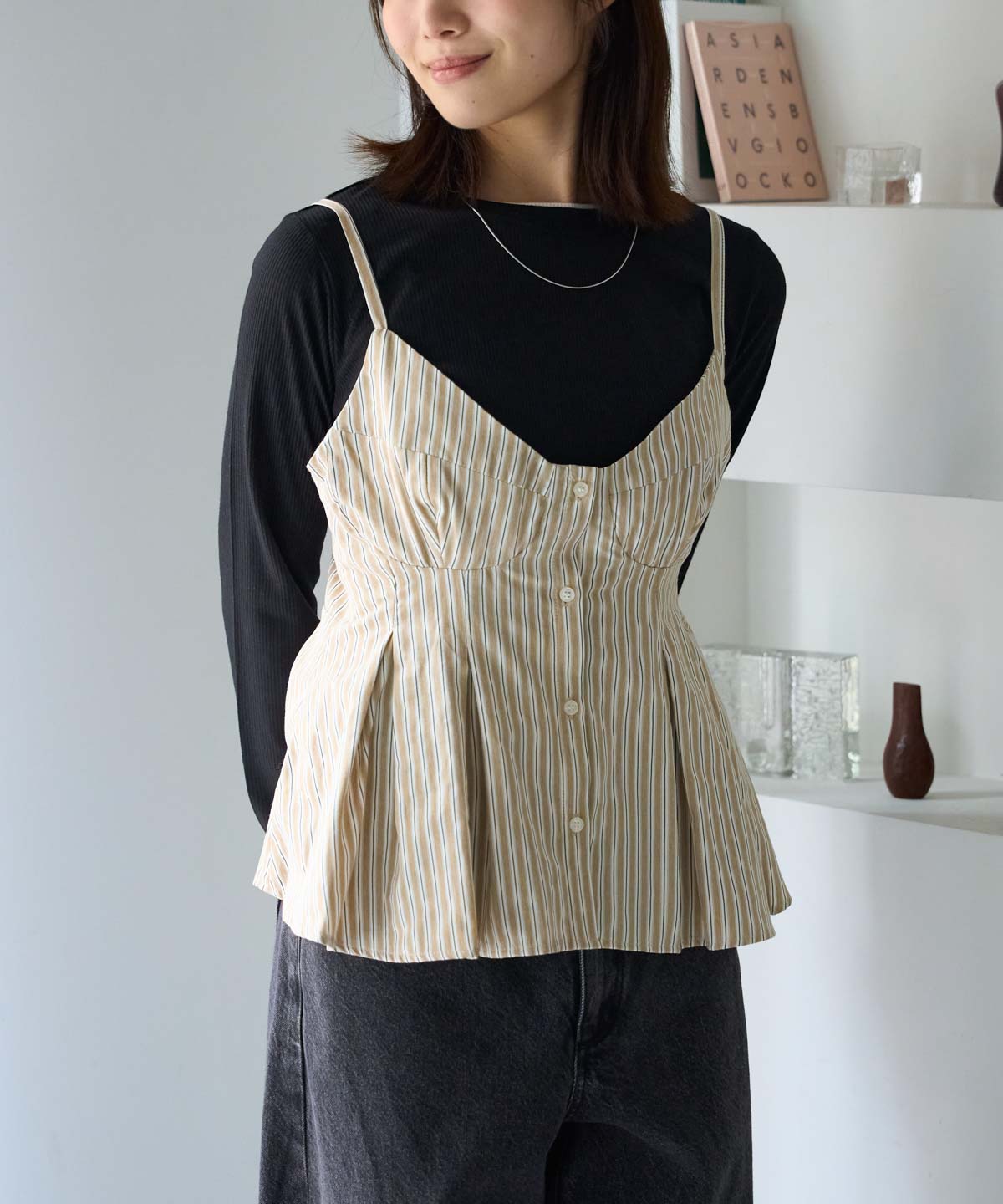 ペプラムストライプビスチェ