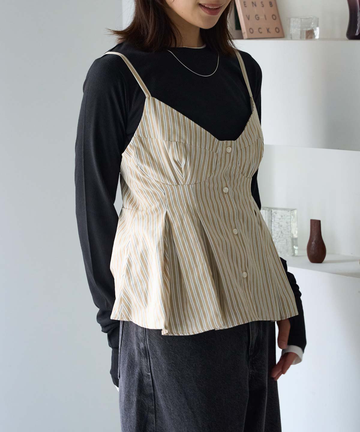 ペプラムストライプビスチェ