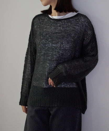 シアーモヘアタッチロングニットプルオーバー