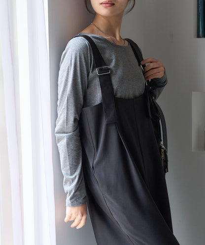 ハイウエストタックワイドパンツ/セットアップ