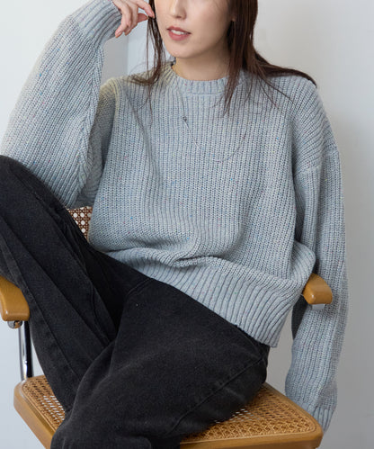 つぶつぶ MIXカラーネップニット