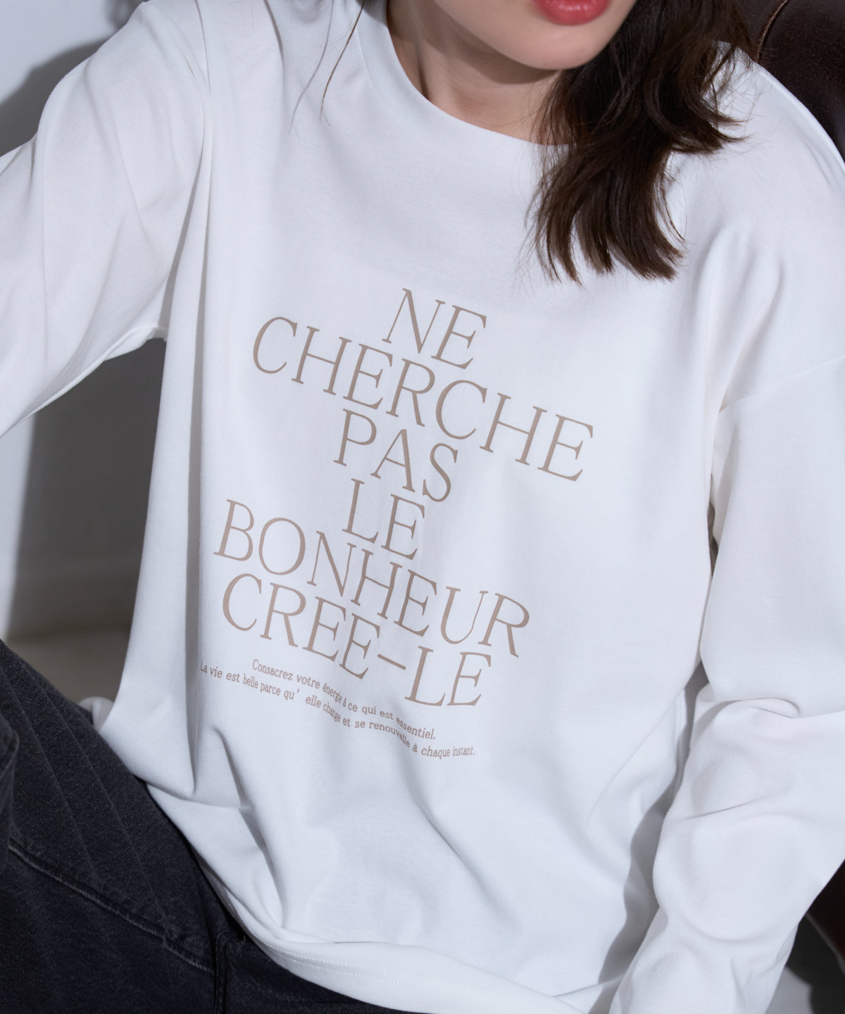 長袖ロゴプリントTシャツ