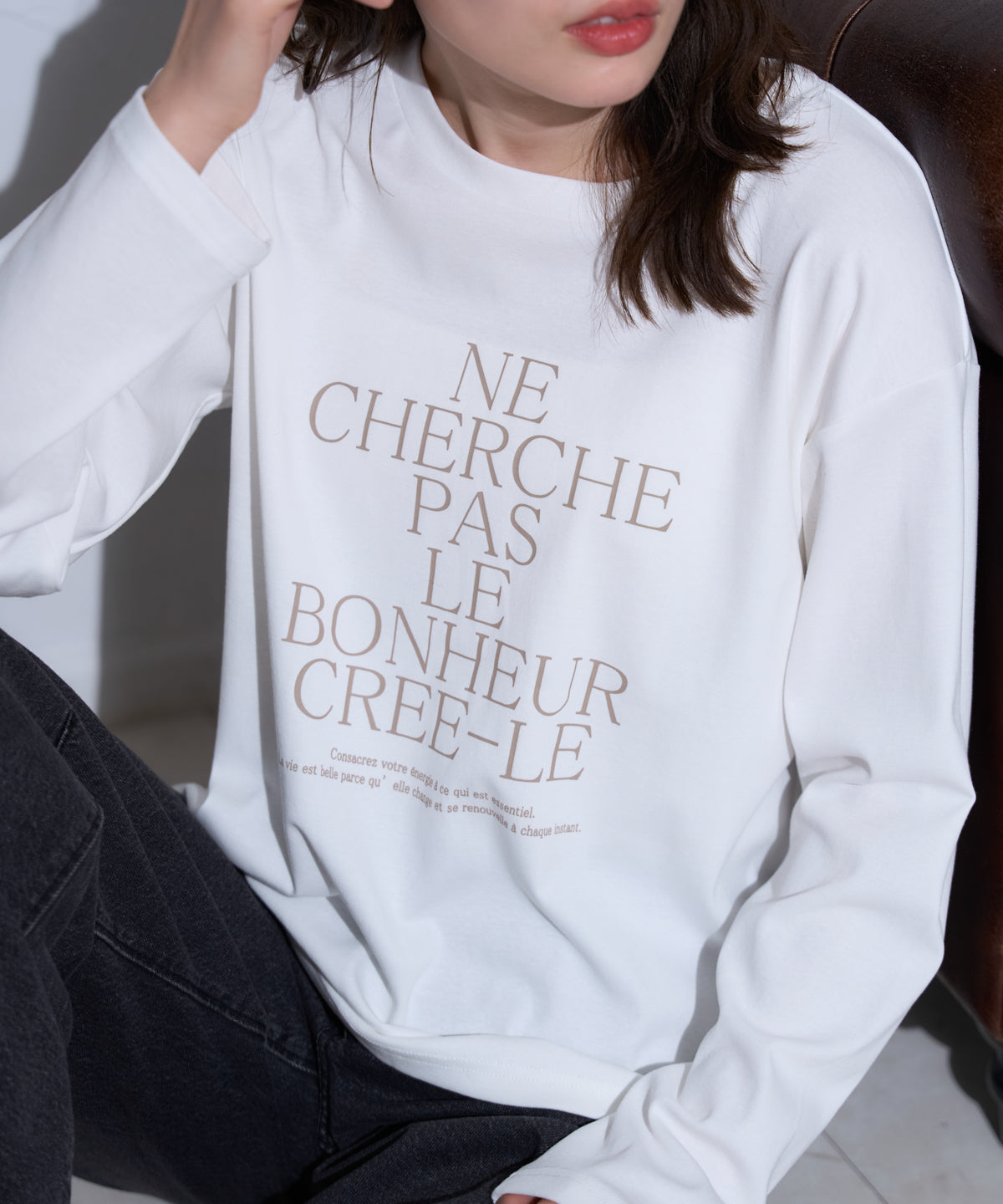 長袖ロゴプリントTシャツ