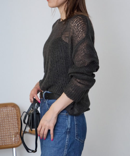 シアーモヘアタッチロングニットプルオーバー